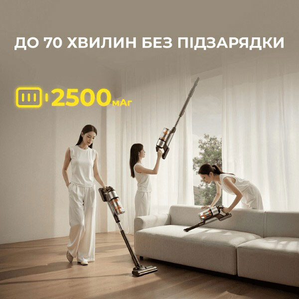 Аккумуляторный пылесос Deerma Z50 Combo, Черный - № 10 Аккумуляторный пылесос Deerma Z50 Combo, Черный - № 10