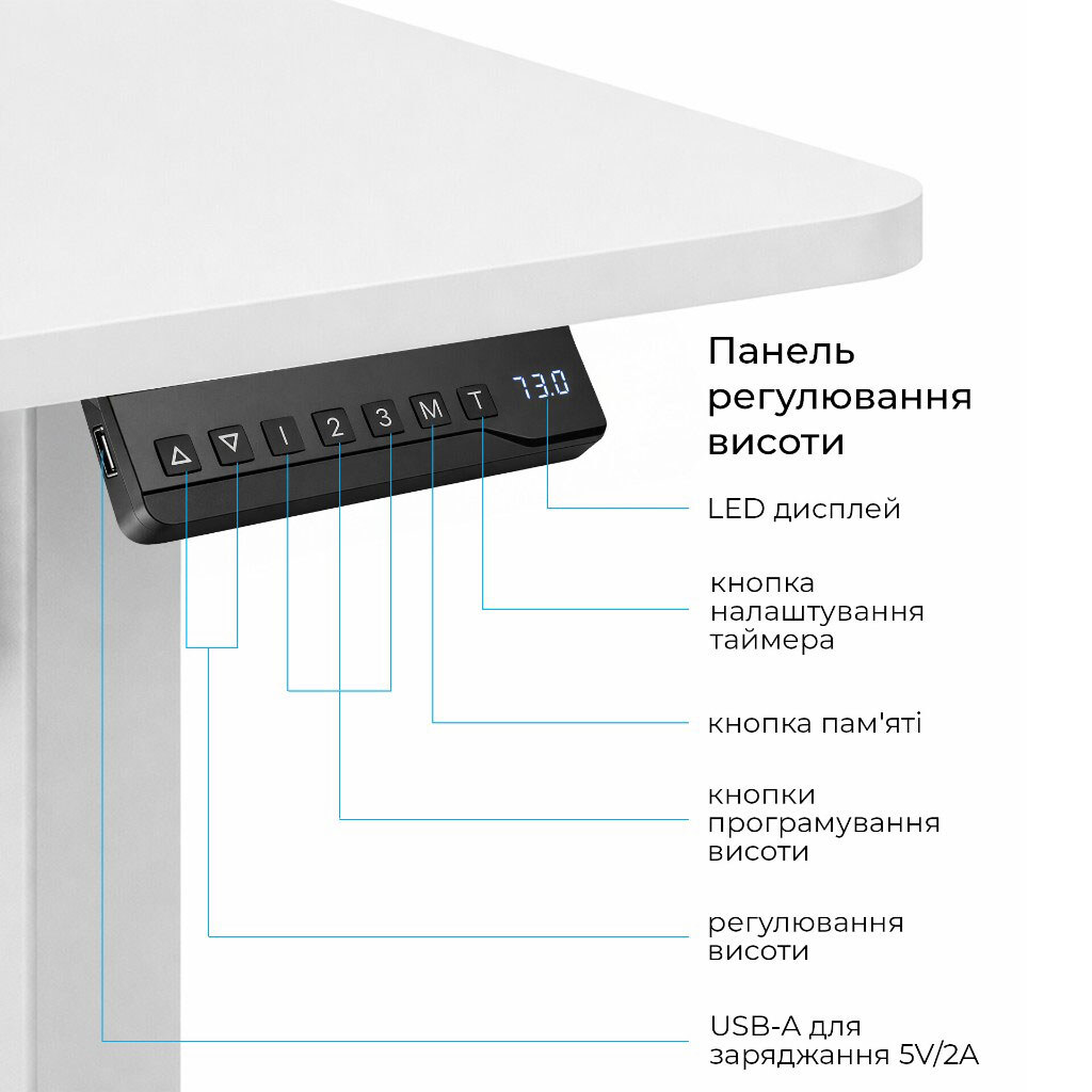 Компьютерный стол OfficePro ODE1880W, Белый - № 2 Компьютерный стол OfficePro ODE1880W, Белый - № 2