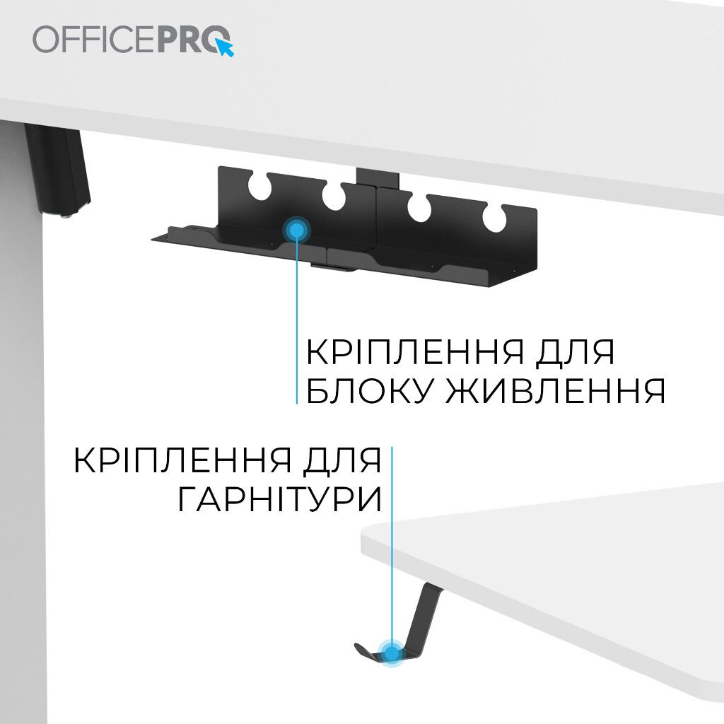 Компьютерный стол OfficePro ODE1880W, Белый - № 3 Компьютерный стол OfficePro ODE1880W, Белый - № 3