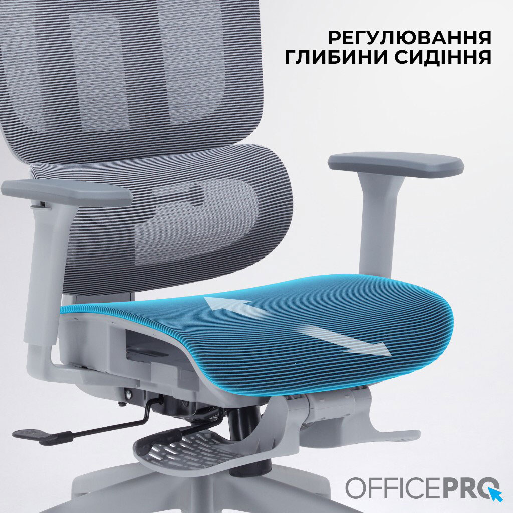 Кресло офисное Officepro Skyline Footrest, Серый - № 10 Кресло офисное Officepro Skyline Footrest, Серый - № 10