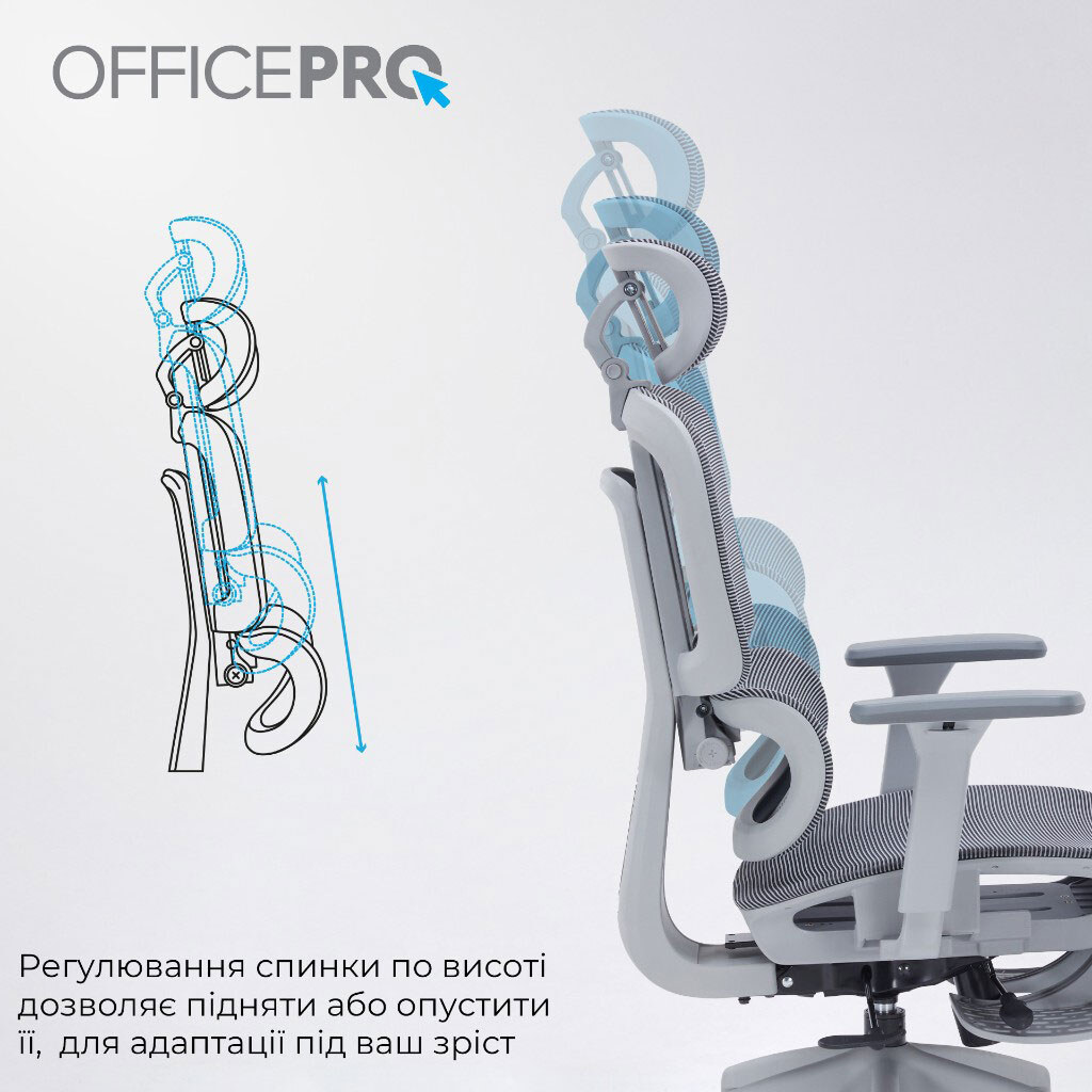 Кресло офисное Officepro Skyline Footrest, Серый - № 12 Кресло офисное Officepro Skyline Footrest, Серый - № 12