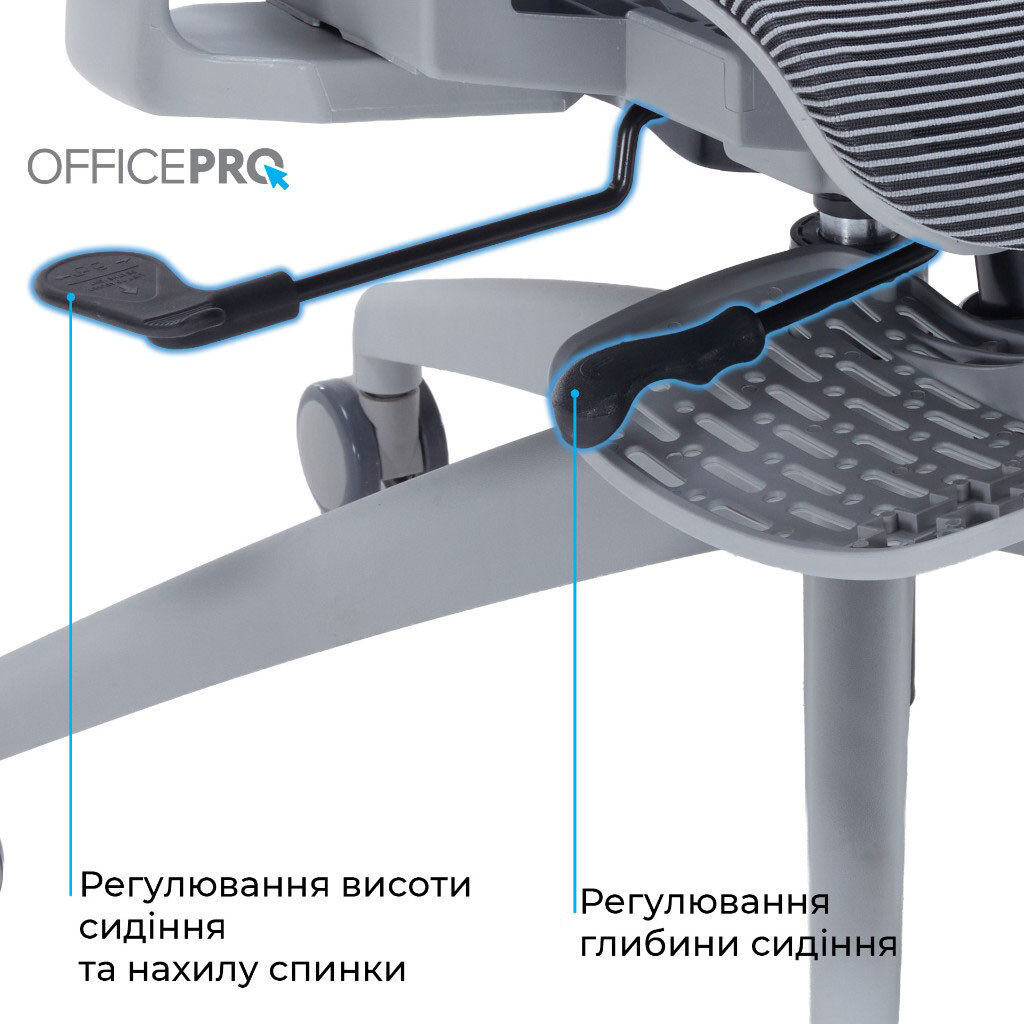 Кресло офисное Officepro Skyline Footrest, Серый - № 14 Кресло офисное Officepro Skyline Footrest, Серый - № 14