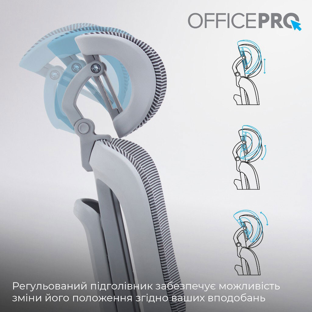 Кресло офисное Officepro Skyline Footrest, Серый - № 15 Кресло офисное Officepro Skyline Footrest, Серый - № 15