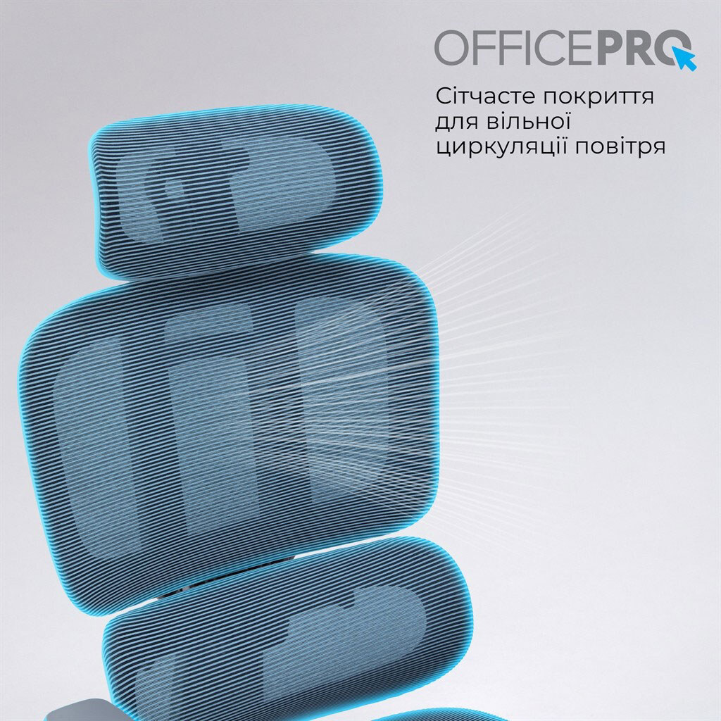 Кресло офисное Officepro Skyline Footrest, Серый - № 17 Кресло офисное Officepro Skyline Footrest, Серый - № 17