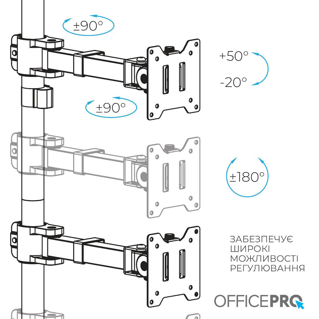 Кронштейн OfficePro MA122B, Черный - № 10 Кронштейн OfficePro MA122B, Черный - № 10