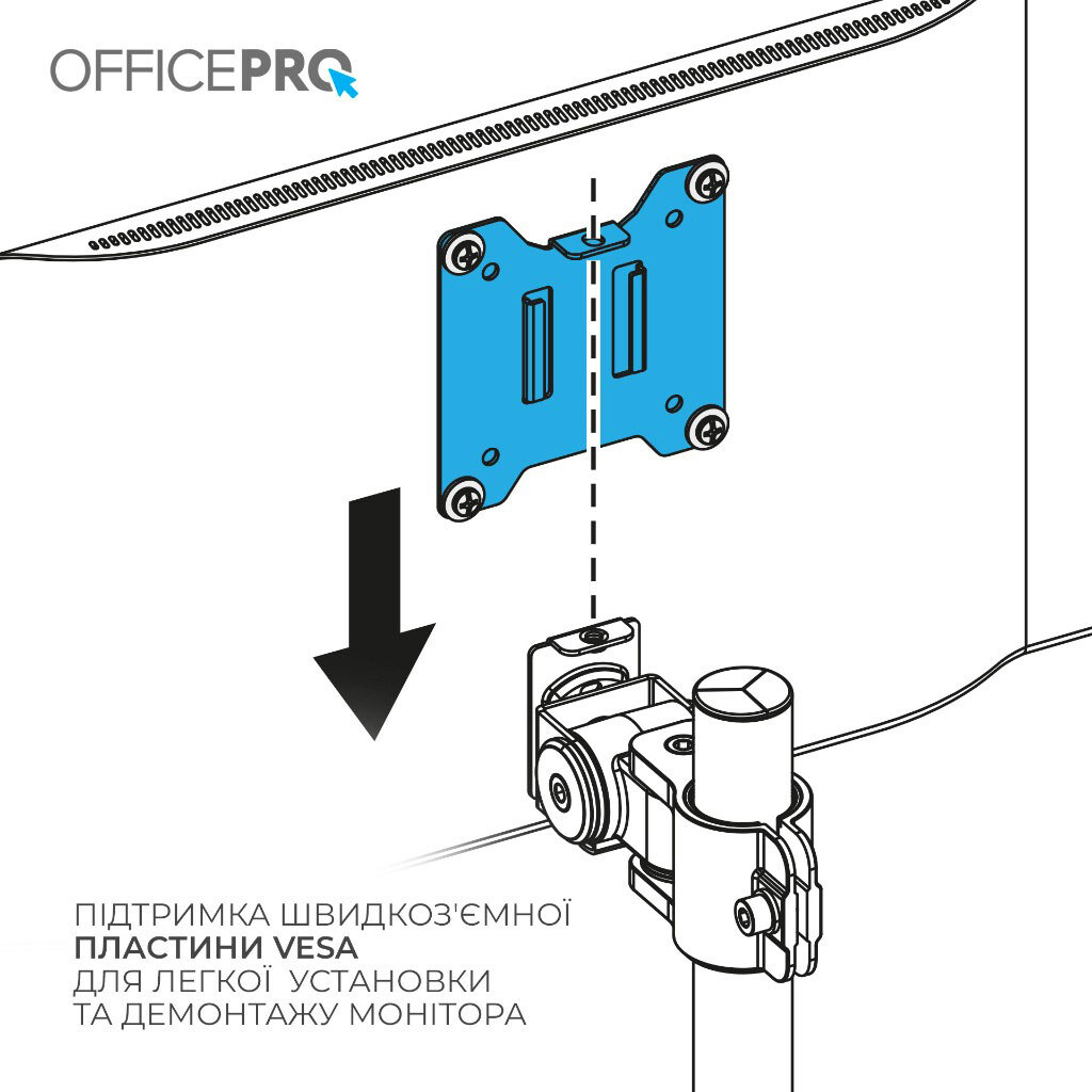 Кронштейн OfficePro MA122B, Черный - № 11 Кронштейн OfficePro MA122B, Черный - № 11