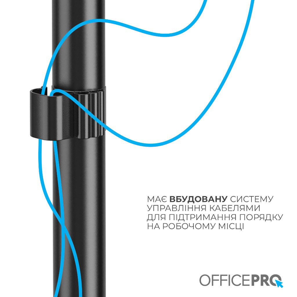Кронштейн OfficePro MA122B, Черный - № 13 Кронштейн OfficePro MA122B, Черный - № 13