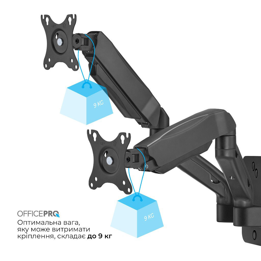 Кронштейн OfficePro MA312B, Черный - № 11 Кронштейн OfficePro MA312B, Черный - № 11