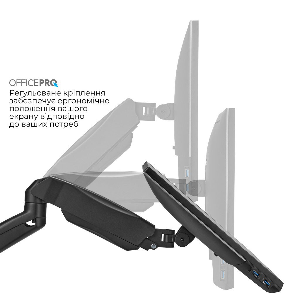 Кронштейн OfficePro MA312B, Черный - № 12 Кронштейн OfficePro MA312B, Черный - № 12