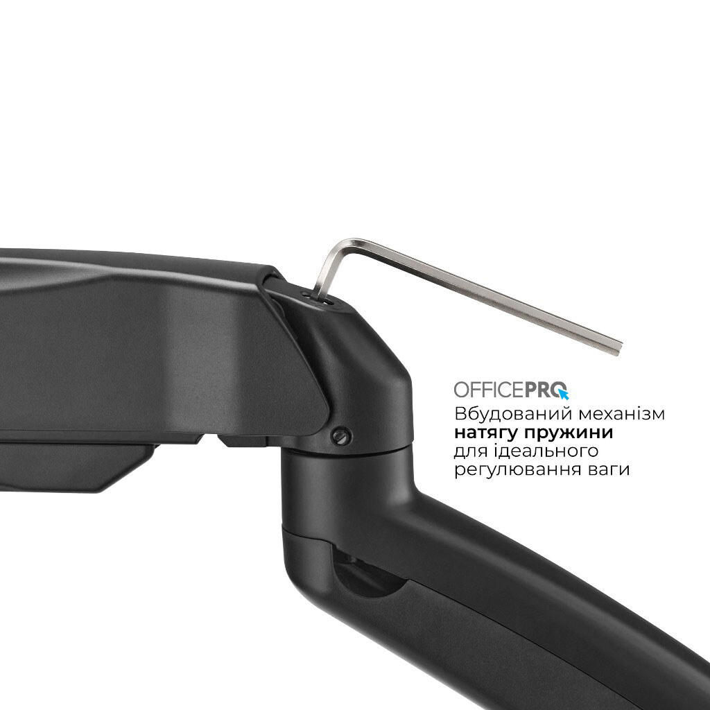 Кронштейн OfficePro MA312B, Черный - № 13 Кронштейн OfficePro MA312B, Черный - № 13