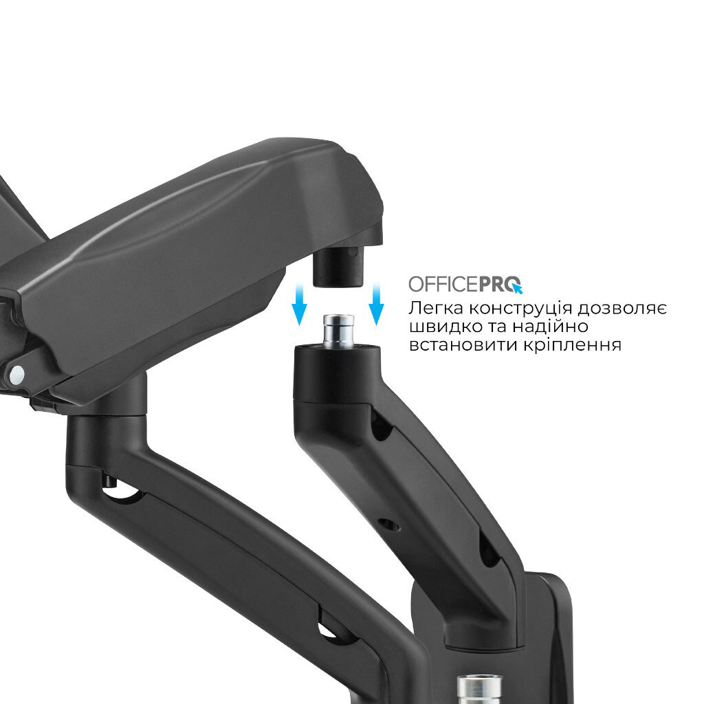 Кронштейн OfficePro MA312B, Черный - № 15 Кронштейн OfficePro MA312B, Черный - № 15