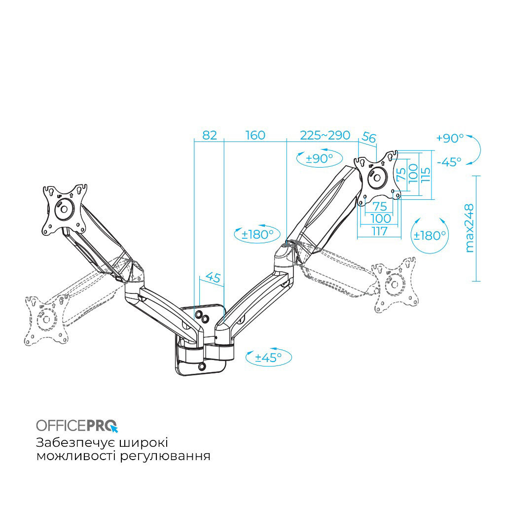 Кронштейн OfficePro MA312B, Черный - № 18 Кронштейн OfficePro MA312B, Черный - № 18
