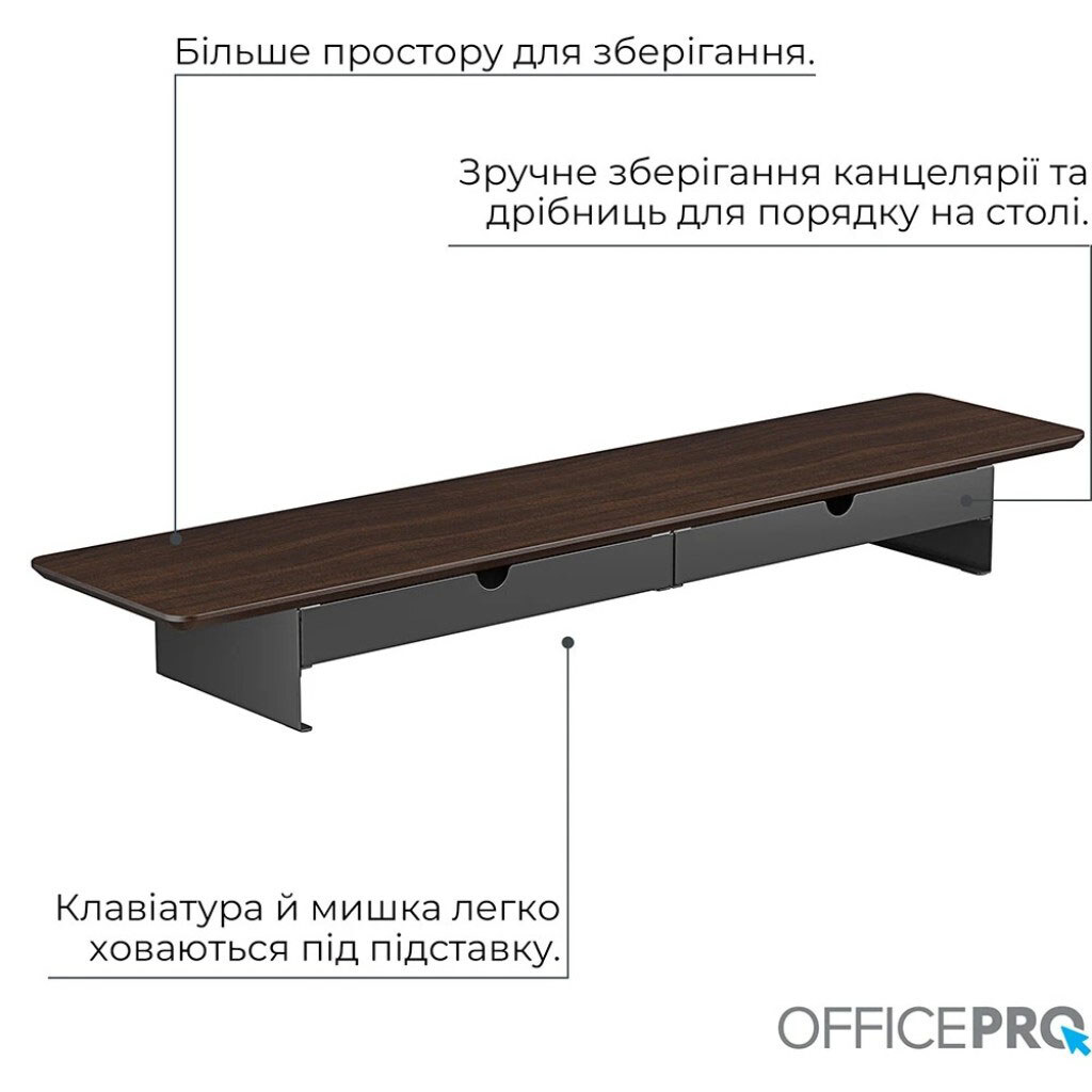 Подставка для монитора OfficePro MR164DW, Черный - № 5 Подставка для монитора OfficePro MR164DW, Черный - № 5