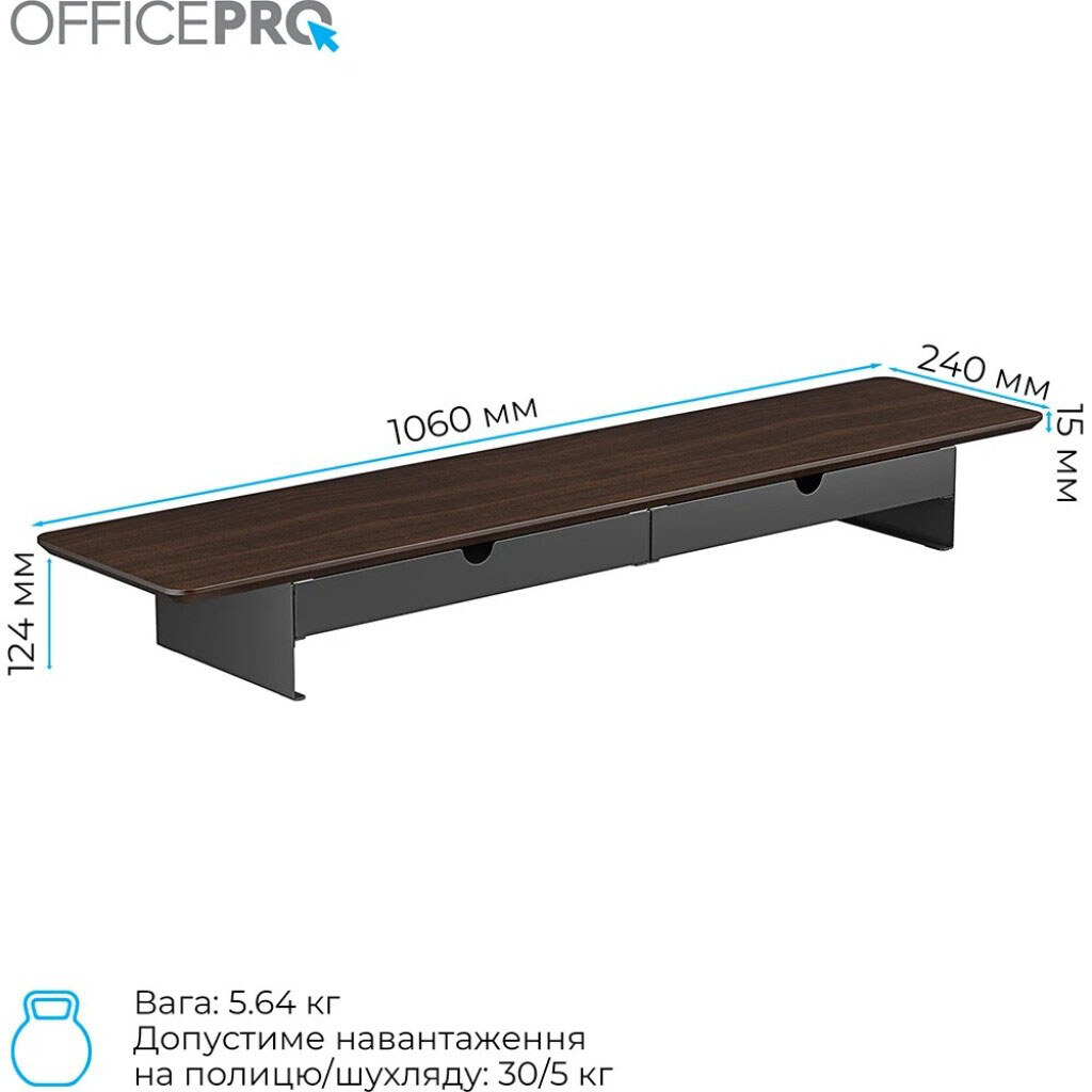 Подставка для монитора OfficePro MR164DW, Черный - № 9 Подставка для монитора OfficePro MR164DW, Черный - № 9