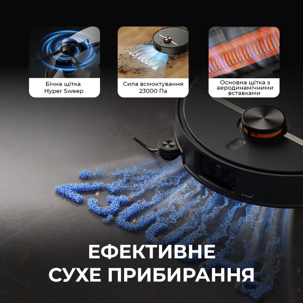 Робот-пылесос Deerma X80 Ultra, Черный - № 3 Робот-пылесос Deerma X80 Ultra, Черный - № 3
