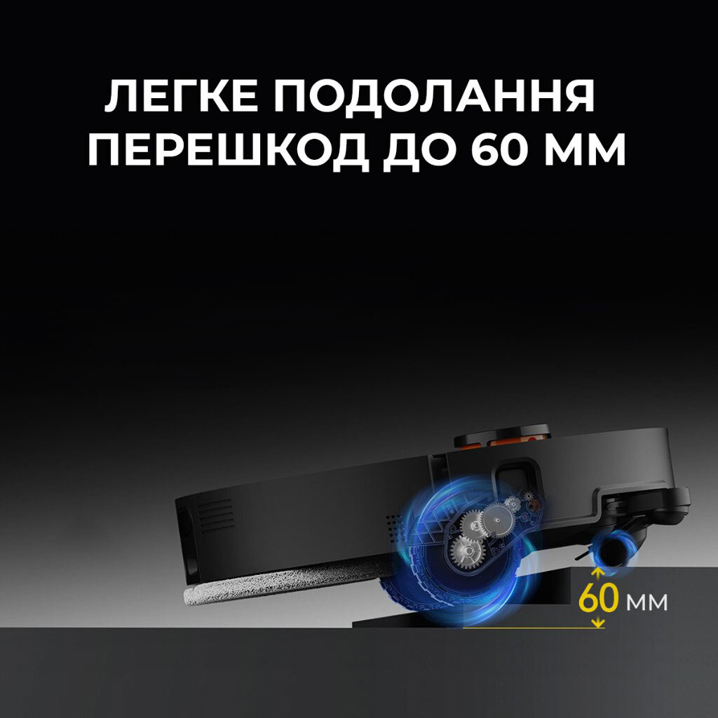 Робот-пылесос Deerma X80 Ultra, Черный - № 6 Робот-пылесос Deerma X80 Ultra, Черный - № 6