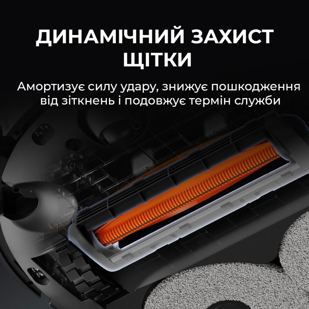 Робот-пылесос Deerma X80 Ultra, Черный - № 7 Робот-пылесос Deerma X80 Ultra, Черный - № 7