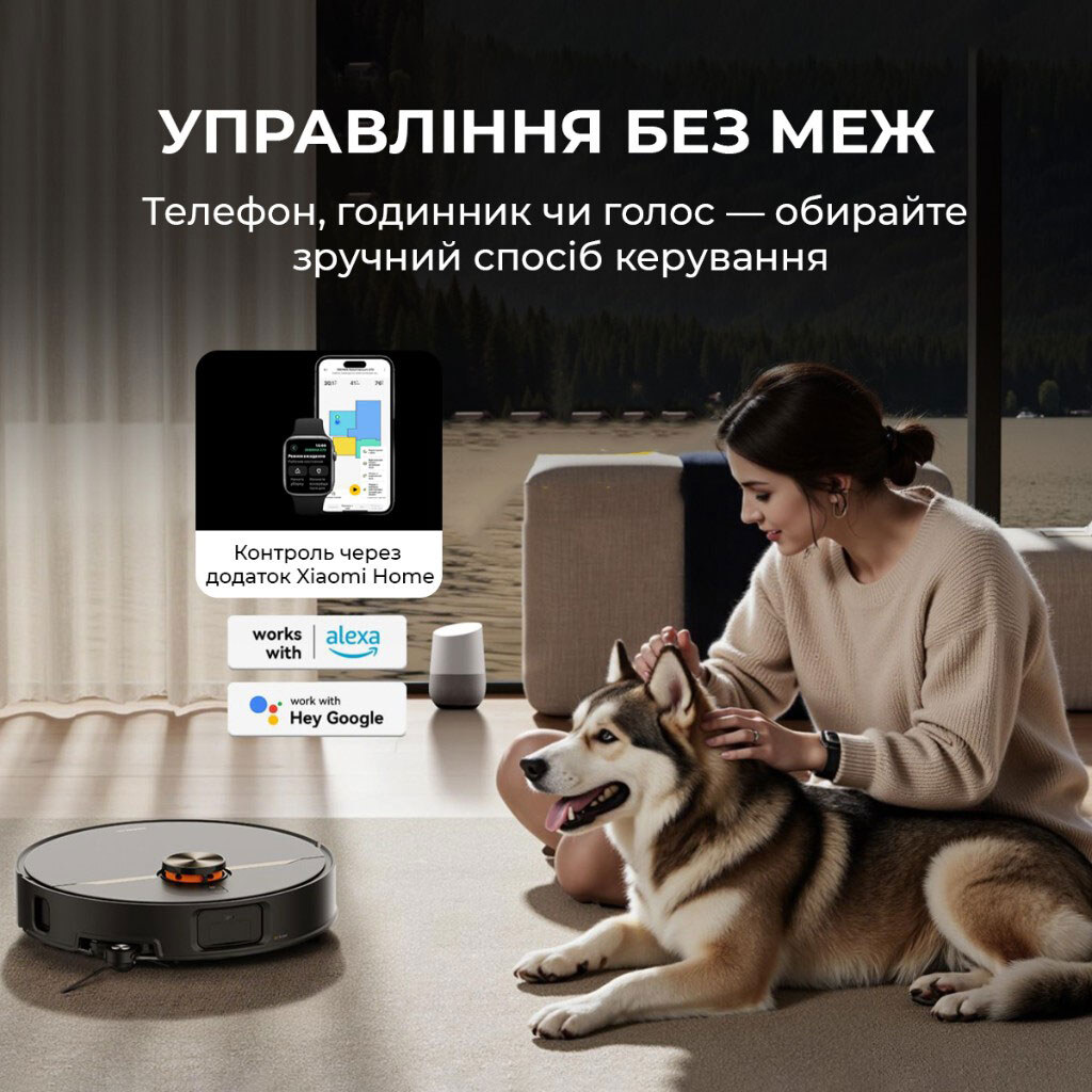 Робот-пылесос Deerma X80 Ultra, Черный - № 8 Робот-пылесос Deerma X80 Ultra, Черный - № 8