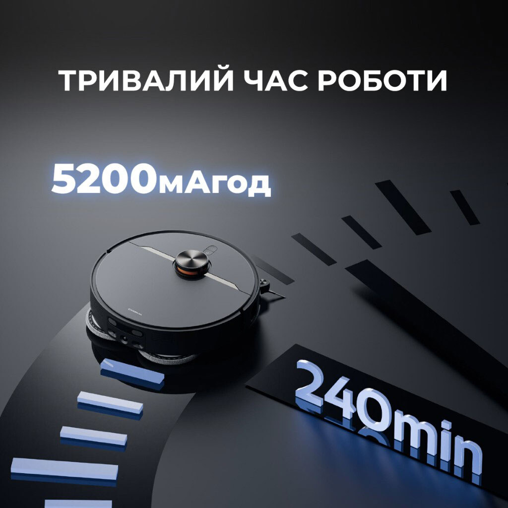 Робот-пылесос Deerma X80 Ultra, Черный - № 9 Робот-пылесос Deerma X80 Ultra, Черный - № 9