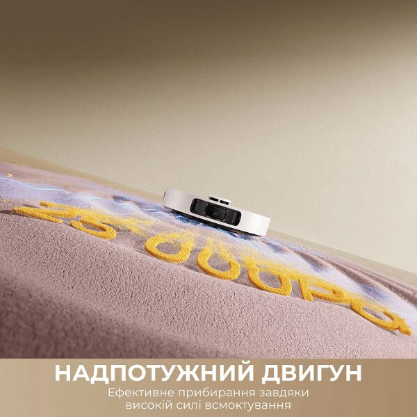 Робот-пылесос Dreame Bot D30 Ultra, Белый - № 13 Робот-пылесос Dreame Bot D30 Ultra, Белый - № 13