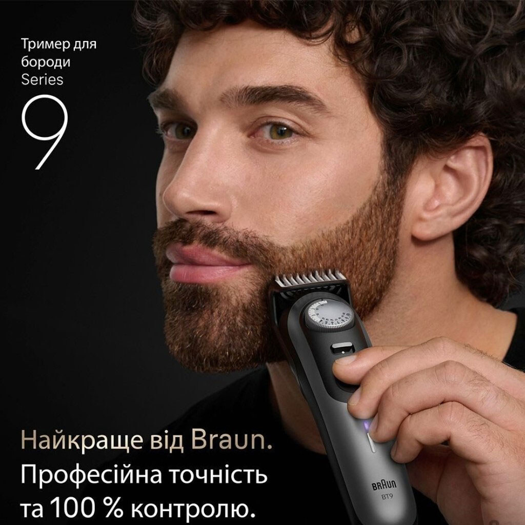 Триммер Braun BT 9520, Черный - № 2 Триммер Braun BT 9520, Черный - № 2