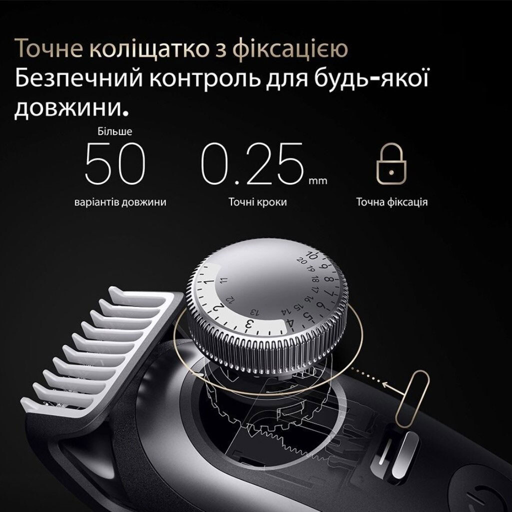 Триммер Braun BT 9520, Черный - № 4 Триммер Braun BT 9520, Черный - № 4