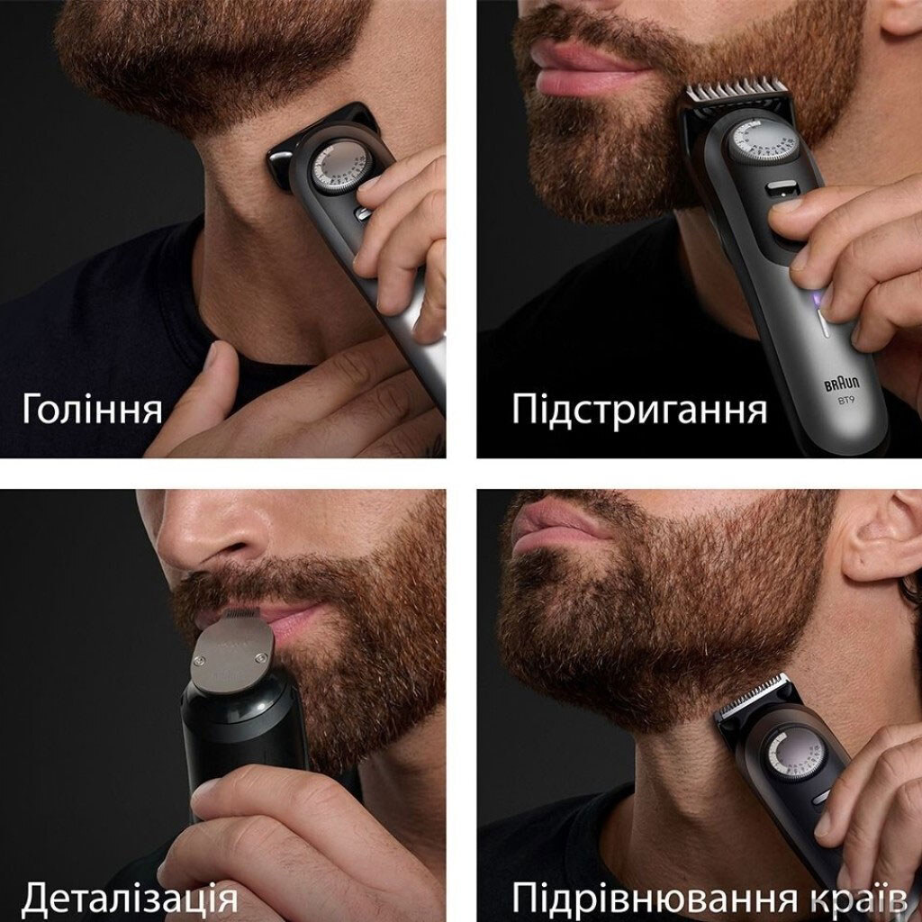 Триммер Braun BT 9520, Черный - № 5 Триммер Braun BT 9520, Черный - № 5