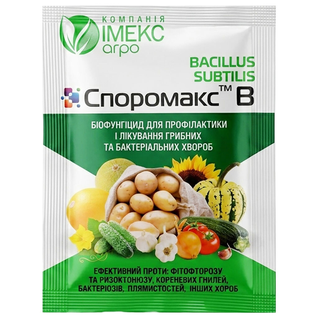 Биофунгицид для профилактики и лечения Споромакс, В саше 10 г - № 1 Биофунгицид для профилактики и лечения Споромакс, В саше 10 г - № 1