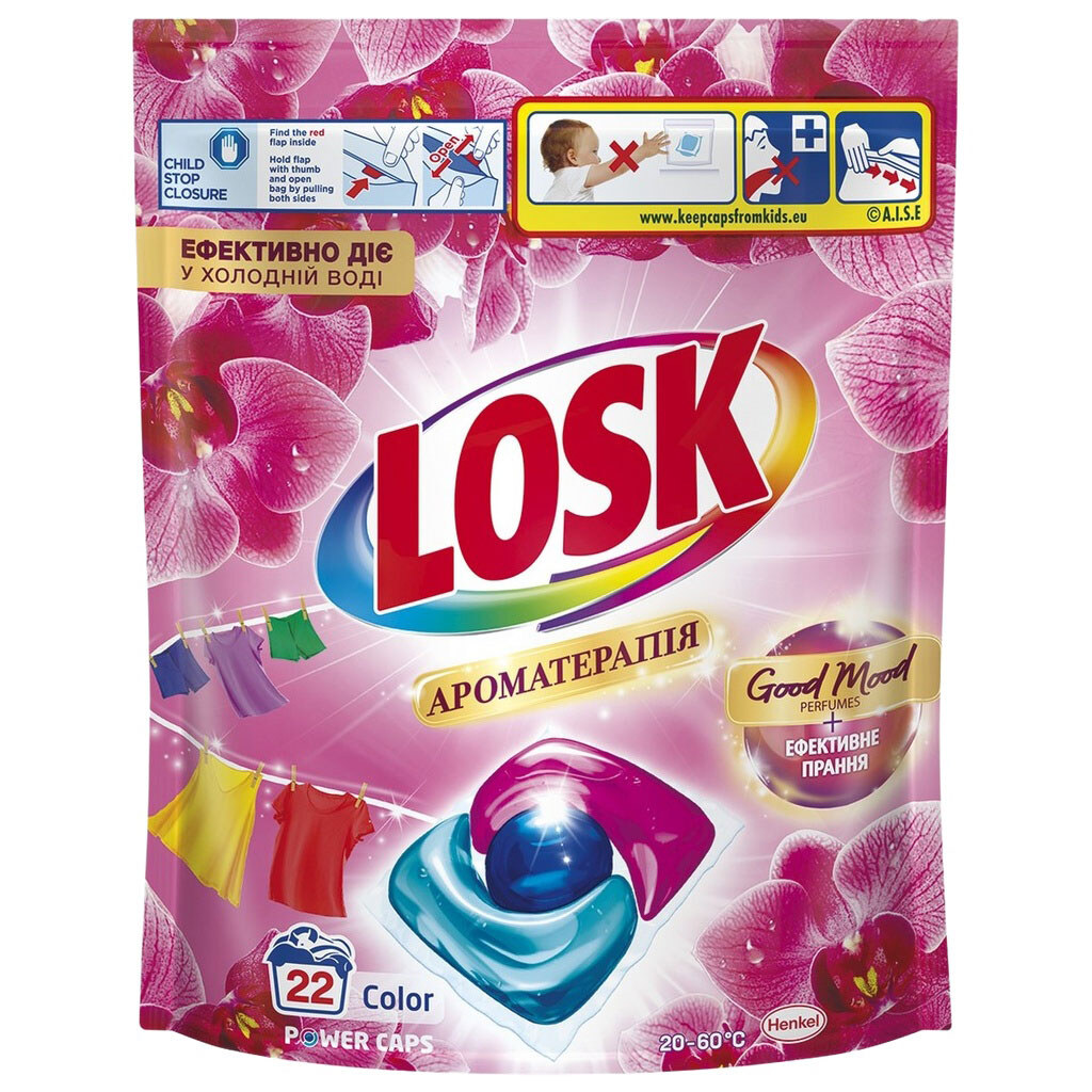 Капсулы для стирки Losk Сolor Ароматерапия "Малазийский цветок" - № 2 Капсулы для стирки Losk Сolor Ароматерапия "Малазийский цветок" - № 2