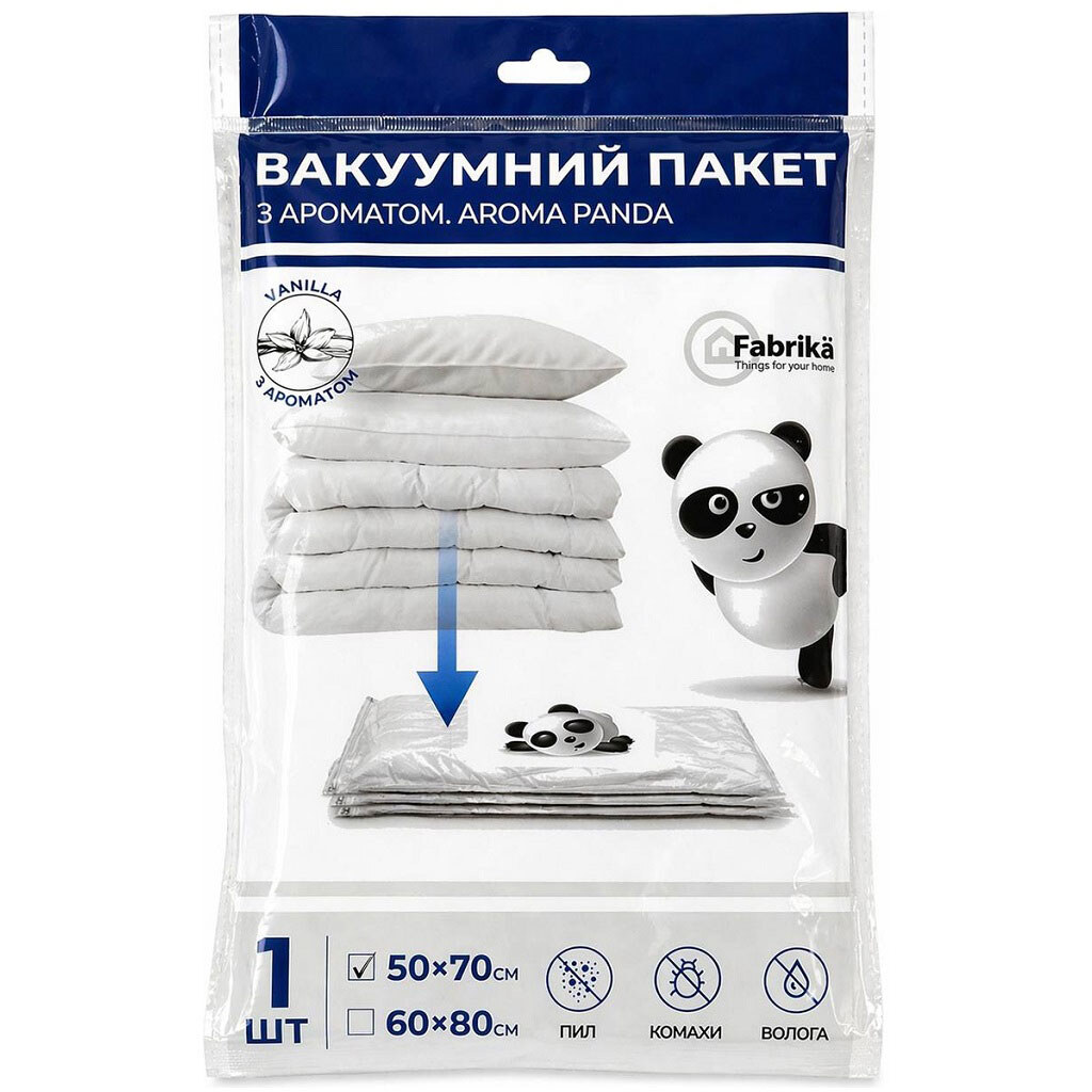 Пакет вакуумный Fabrika PANDA AROMA, 50х70 см - № 1 Пакет вакуумный Fabrika PANDA AROMA, 50х70 см - № 1