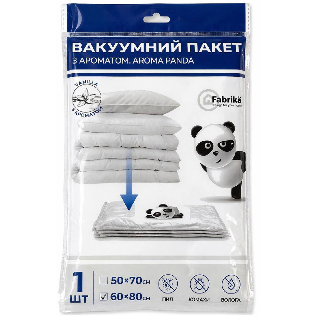 Пакет вакуумный Fabrika PANDA AROMA, 60х80 см - № 1 Пакет вакуумный Fabrika PANDA AROMA, 60х80 см - № 1
