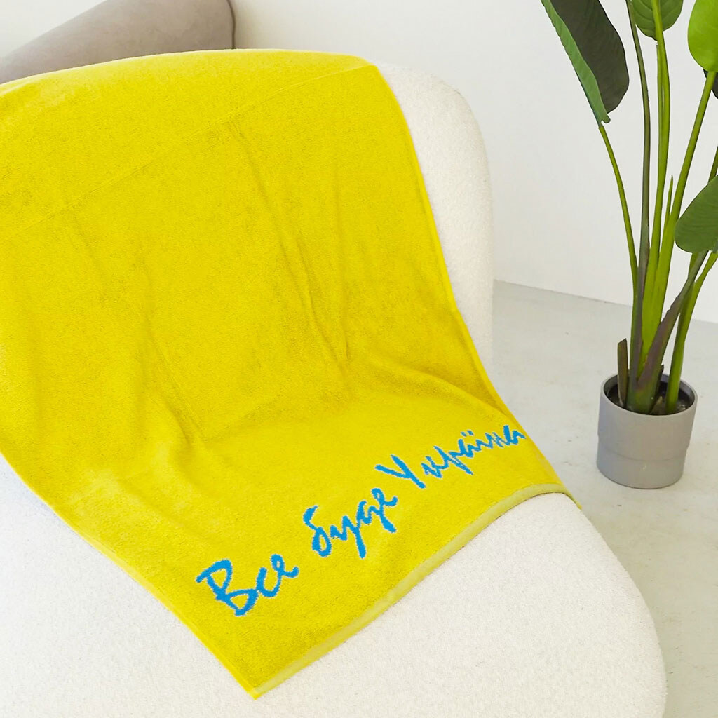 Полотенце банное махровое IDEAL TEXTILE Ukraine, 450 г/м2, 70х140 см, Ideal Textile - № 2 Полотенце банное махровое IDEAL TEXTILE Ukraine, 450 г/м2, 70х140 см, Ideal Textile - № 2