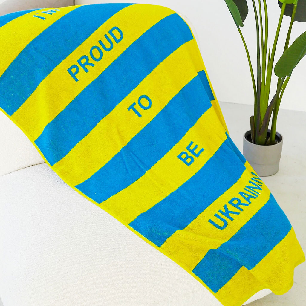 Полотенце банное махровое IDEAL TEXTILE Ukraine, 450 г/м2, 70х140 см, Ideal Textile - № 3 Полотенце банное махровое IDEAL TEXTILE Ukraine, 450 г/м2, 70х140 см, Ideal Textile - № 3