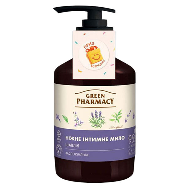 Мыло интимное Green Pharmacy "Шалфей", 370мл - № 1 Мыло интимное Green Pharmacy "Шалфей", 370мл - № 1