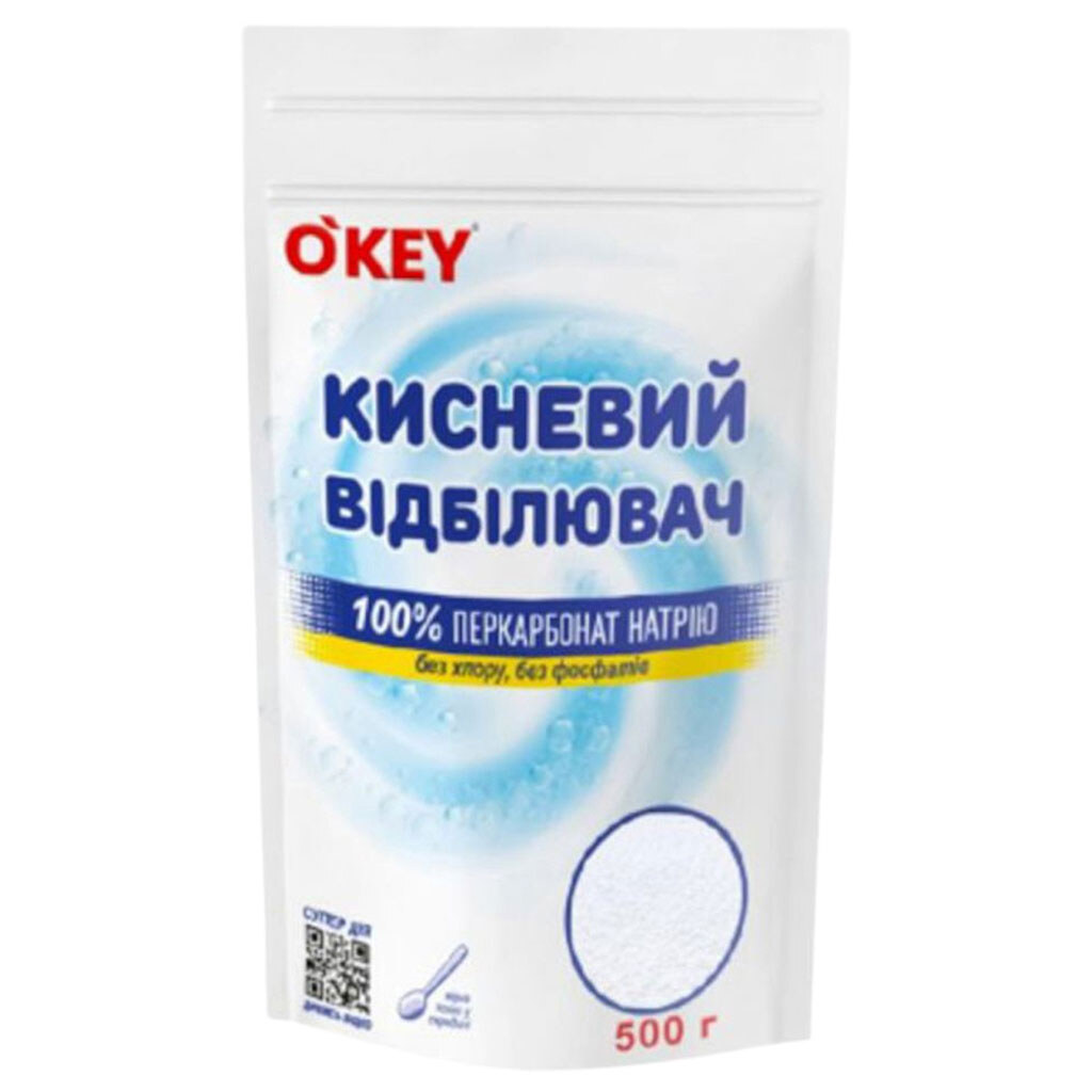 Кислородный отбеливатель OKEY 100%, дой-пак 500г - № 1 Кислородный отбеливатель OKEY 100%, дой-пак 500г - № 1