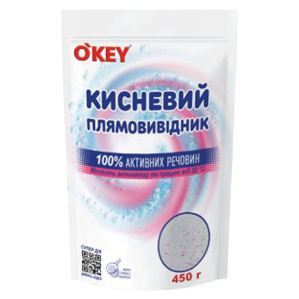 Кислородный пятновыводитель OKEY 100%, дой-пак 450г - № 1 Кислородный пятновыводитель OKEY 100%, дой-пак 450г - № 1