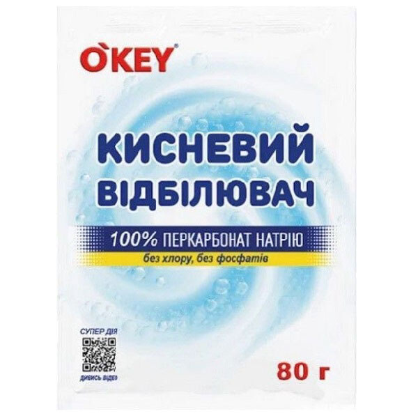 Кислородный пятновыводитель OKEY 100%, саше 80г - № 1 Кислородный пятновыводитель OKEY 100%, саше 80г - № 1