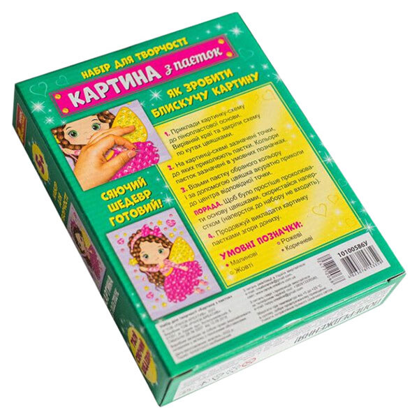 Набор для творчества "Картина из пайеток: Фея", Ранок - № 2 Набор для творчества "Картина из пайеток: Фея", Ранок - № 2