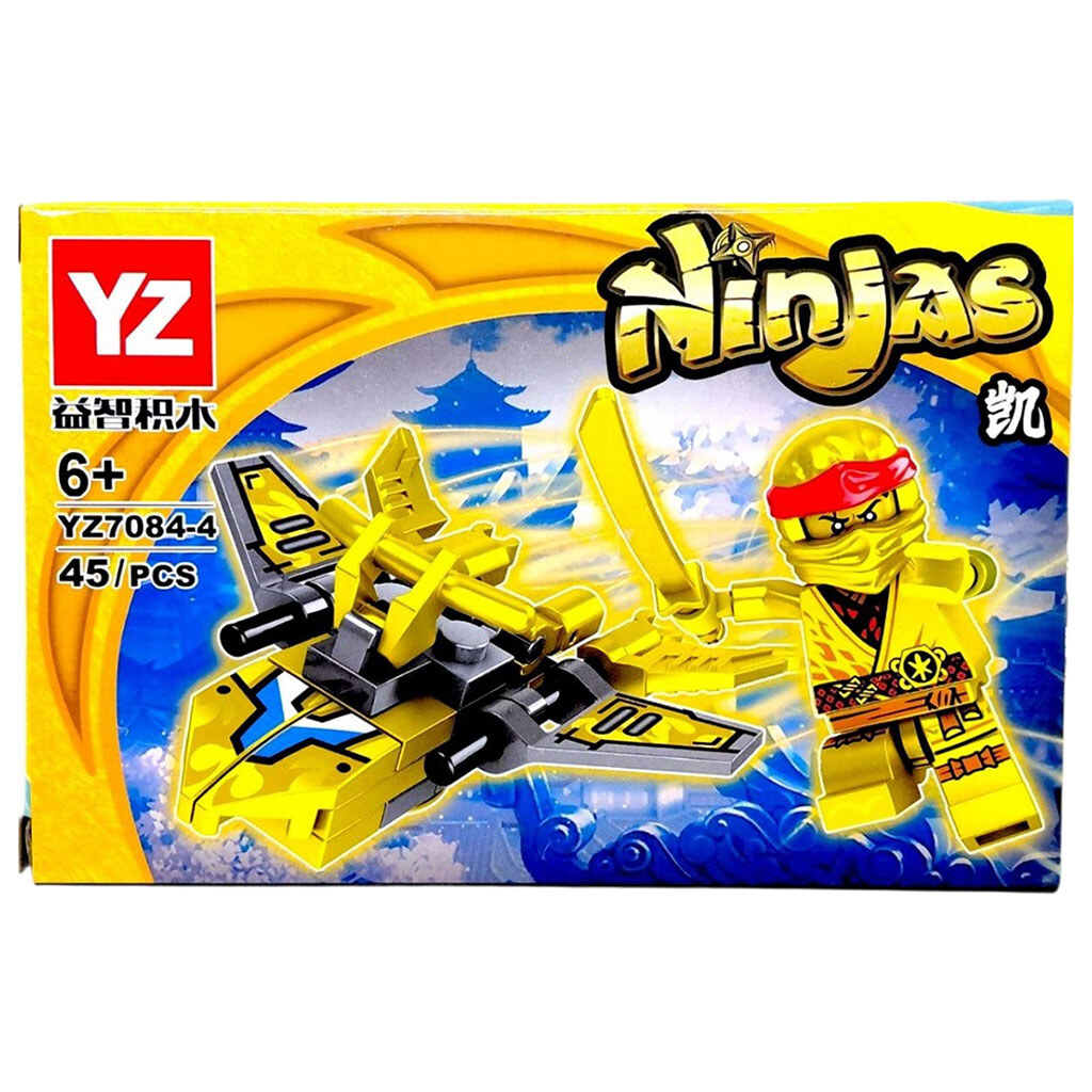 Конструктор "Ninjas", вид 4, YZ - № 1 Конструктор "Ninjas", вид 4, YZ - № 1