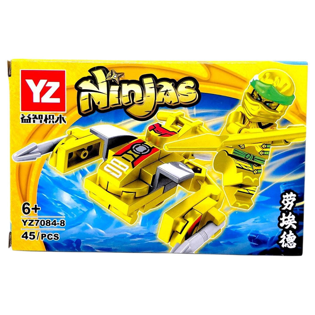 Конструктор "Ninjas", вид 8, YZ - № 1 Конструктор "Ninjas", вид 8, YZ - № 1