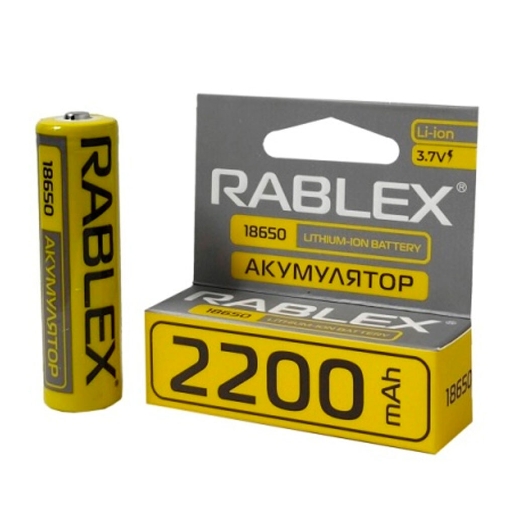 Аккумулятор Rablex 18650, 2200 mAh - № 1 Аккумулятор Rablex 18650, 2200 mAh - № 1
