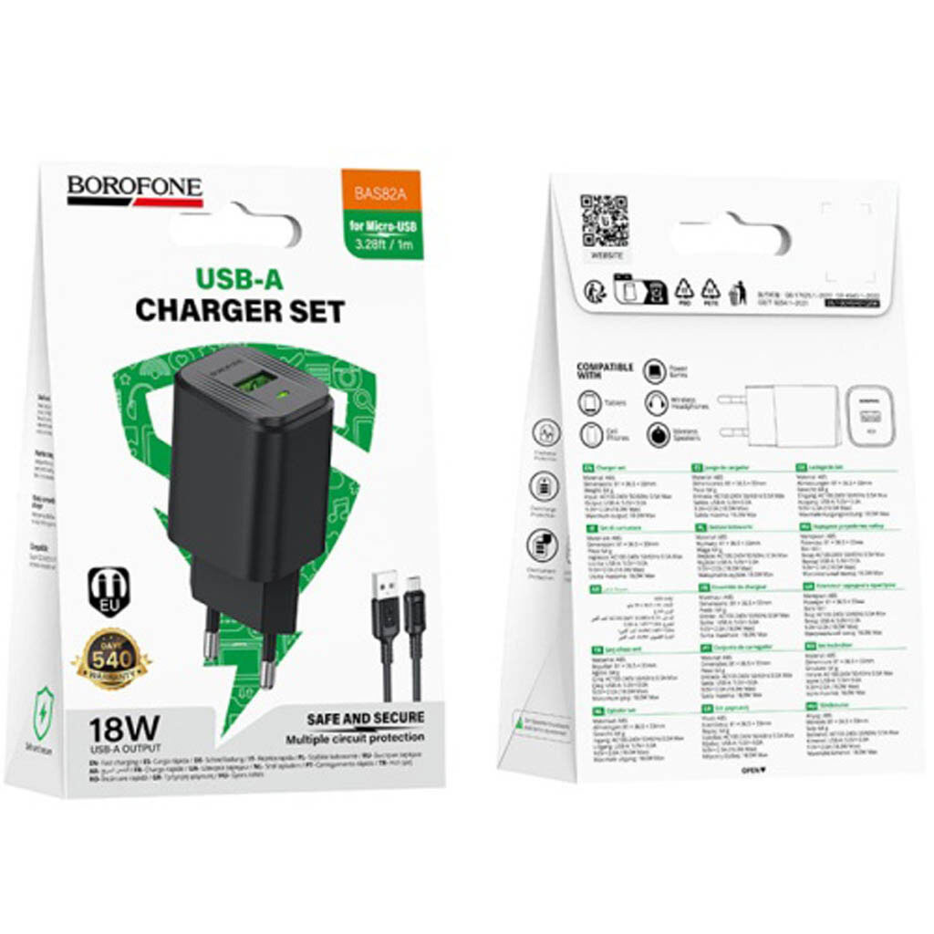 СЗУ Borofone BAS82A, С кабелем, MicroUSB, Черный - № 5 СЗУ Borofone BAS82A, С кабелем, MicroUSB, Черный - № 5