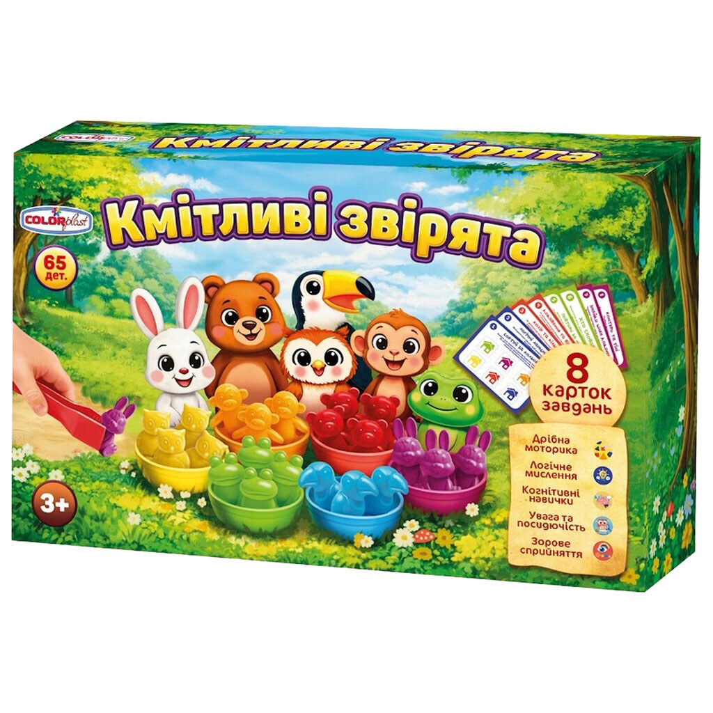 Игра настольная детская развивающая "Сообразительные зверьки", Colorplast - № 1 Игра настольная детская развивающая "Сообразительные зверьки", Colorplast - № 1