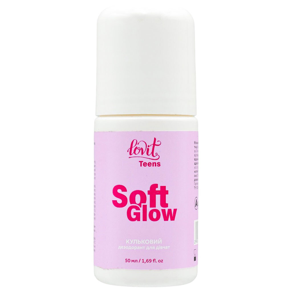 Дезодорант для девочек Lovit Teens "Soft Glow", шариковый, 50 мл - № 1 Дезодорант для девочек Lovit Teens "Soft Glow", шариковый, 50 мл - № 1