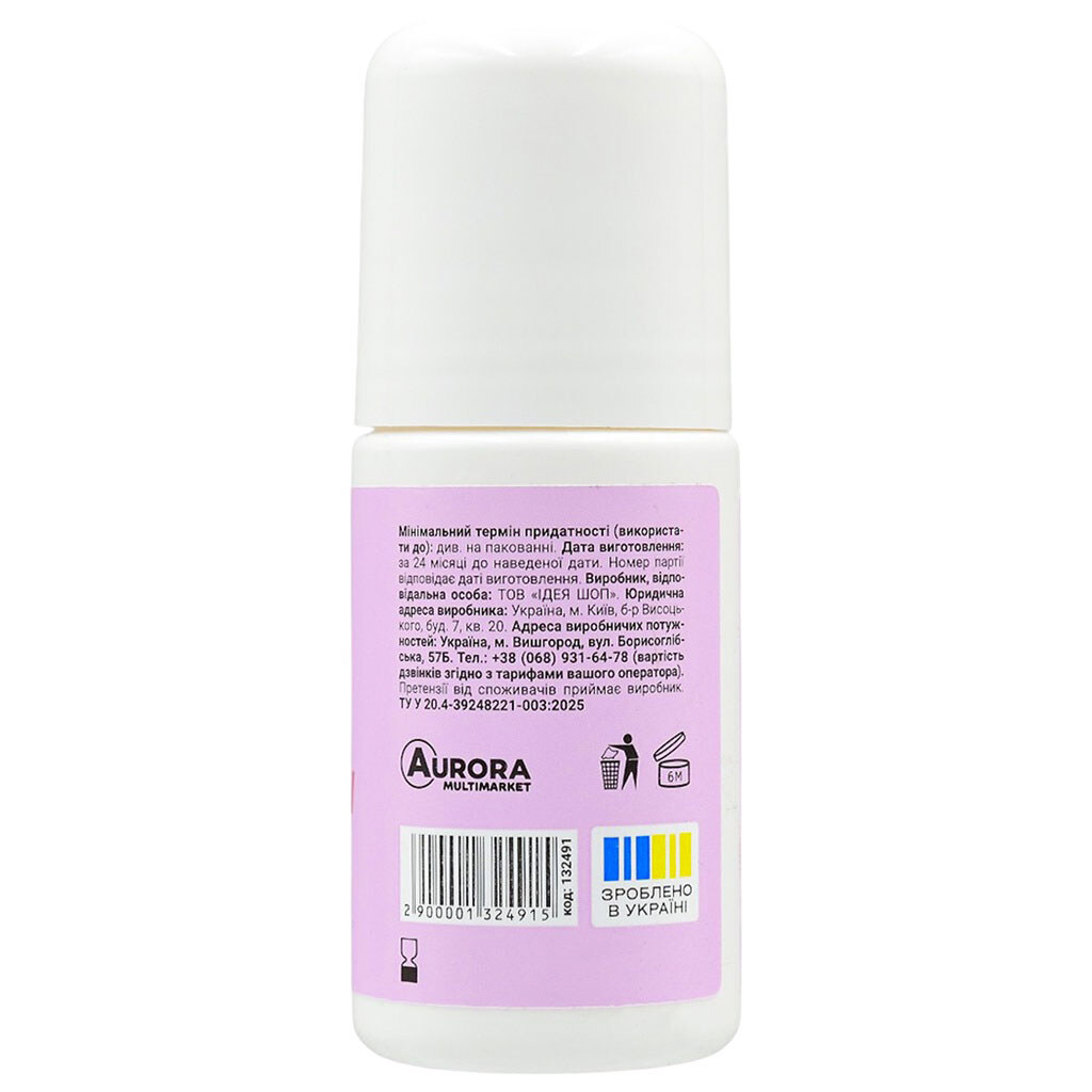 Дезодорант для девочек Lovit Teens "Soft Glow", шариковый, 50 мл - № 2 Дезодорант для девочек Lovit Teens "Soft Glow", шариковый, 50 мл - № 2