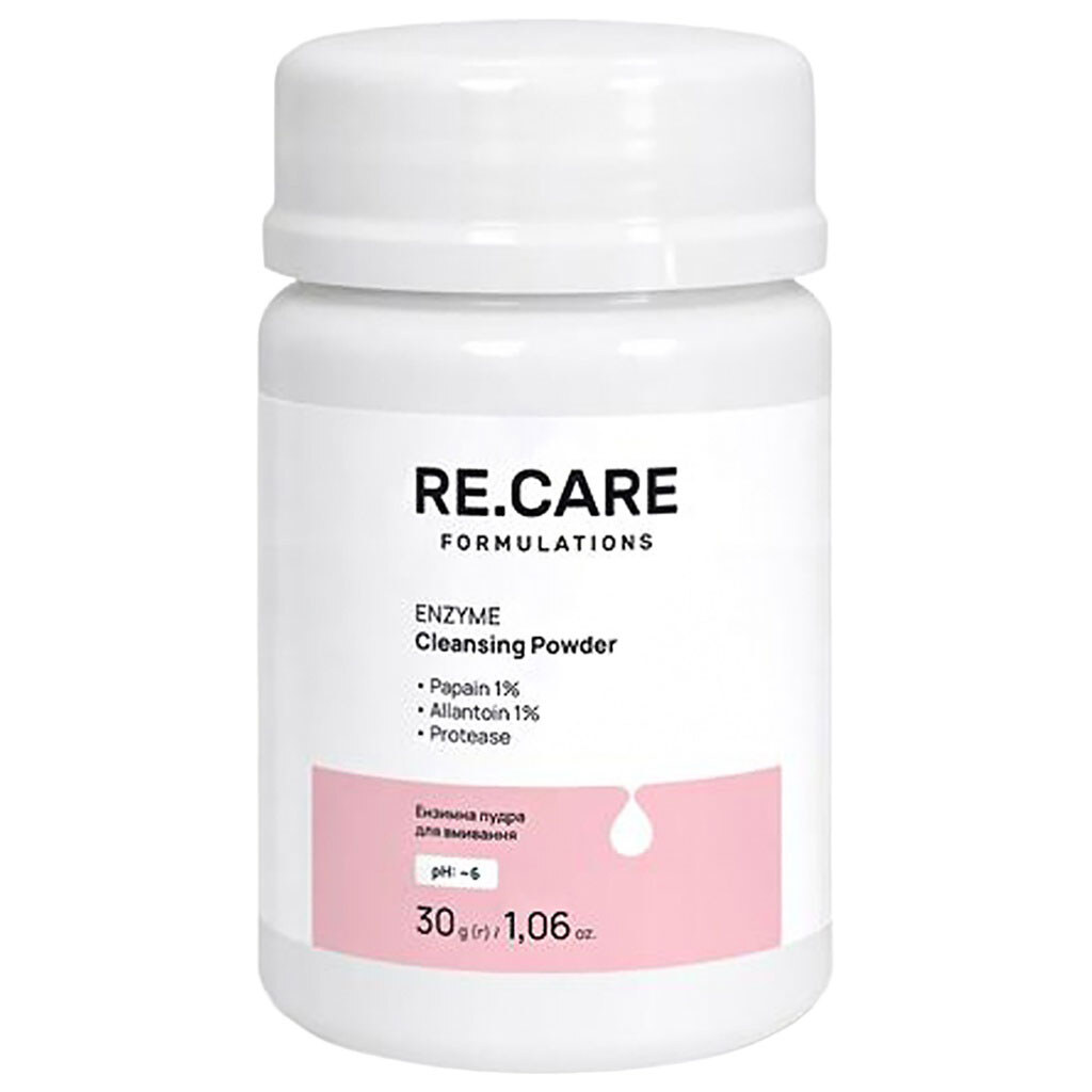 Пудра для умывания лица RE.CARE Enzyme Cleansing, 30 г - № 2 Пудра для умывания лица RE.CARE Enzyme Cleansing, 30 г - № 2
