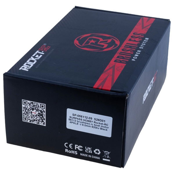 Мотор 56112 520KV - № 3 Мотор 56112 520KV - № 3
