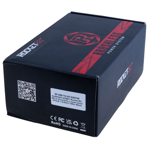 Мотор 56112 700KV - № 3 Мотор 56112 700KV - № 3
