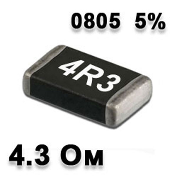 Резистор SMD 4.3R 0805 5% - № 1 Резистор SMD 4.3R 0805 5% - № 1
