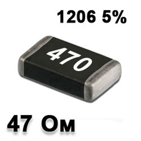 Резистор SMD 47R 1206 5% - № 1 Резистор SMD 47R 1206 5% - № 1